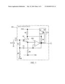 CAPACITIVE ELECTROMAGNETIC FLOWMETER diagram and image