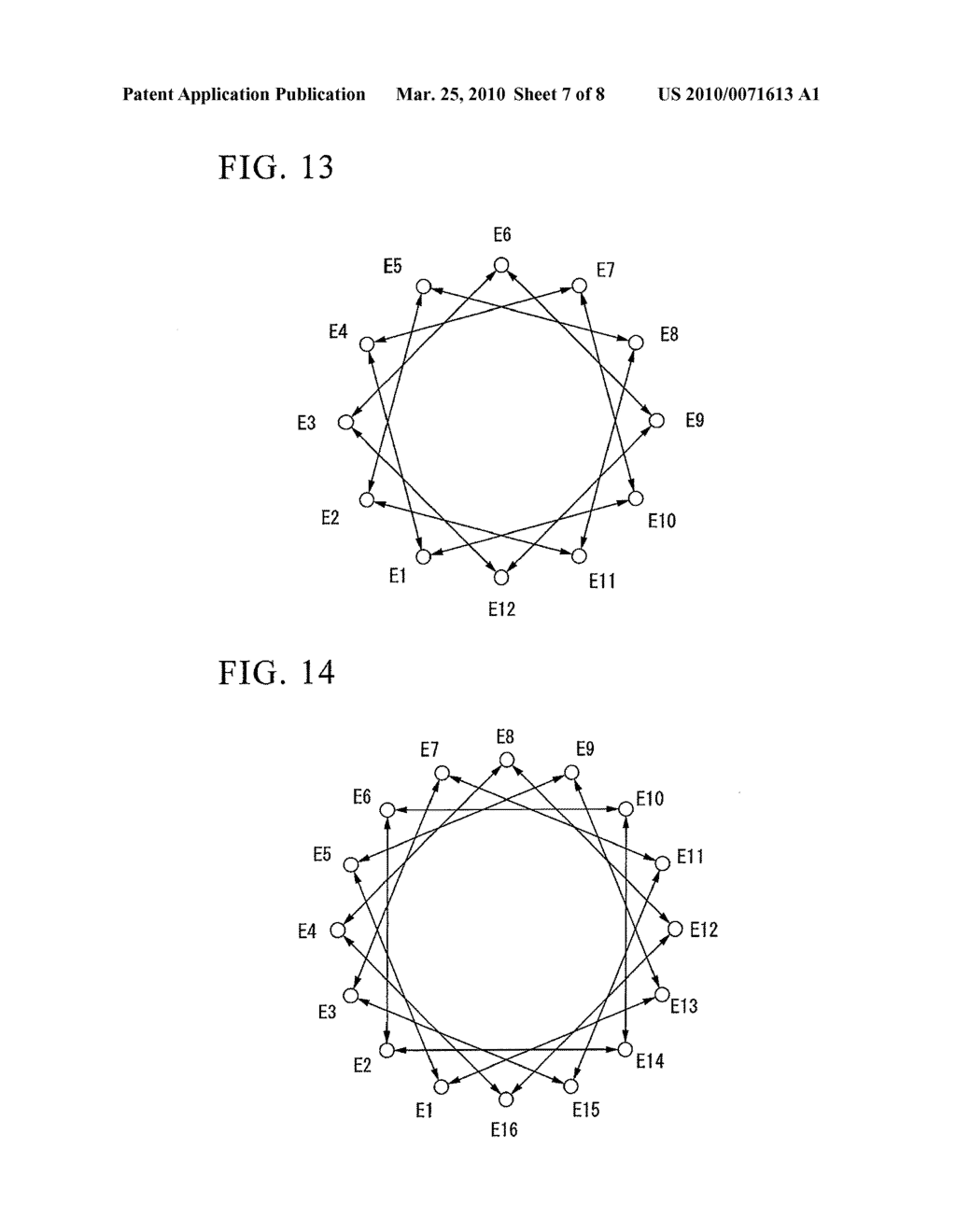 METHOD AND APPARATUS FOR MANUFACTURING FUSED SILICA CRUCIBLE, AND THE FUSED SILICA CRUCIBLE - diagram, schematic, and image 08