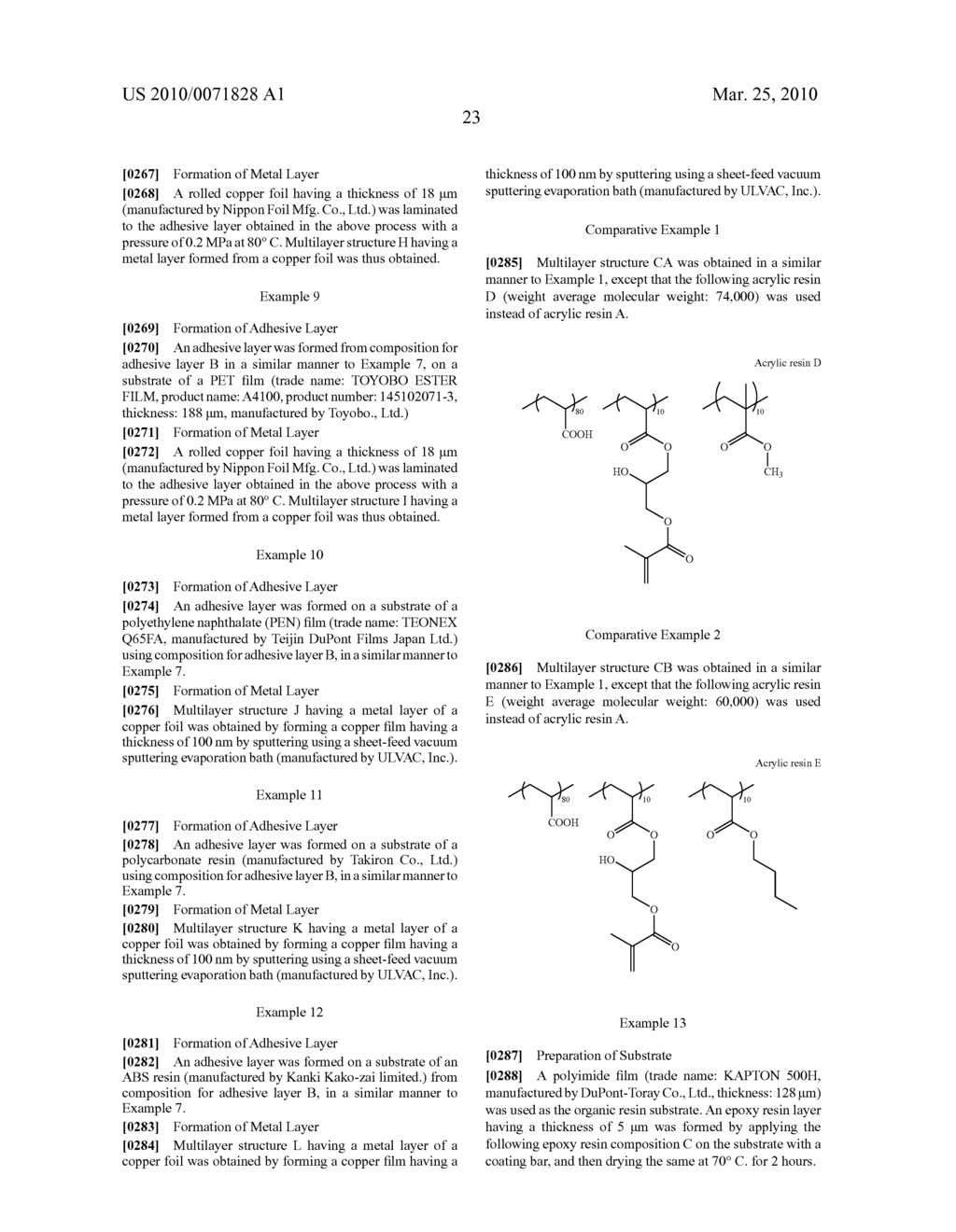 METHOD OF PRODUCING MULTILAYER STRUCTURE - diagram, schematic, and image 25