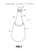 Beverage Bottle Having Straining Function diagram and image