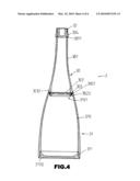 Beverage Bottle Having Straining Function diagram and image