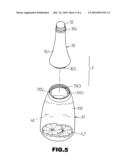 Beverage Bottle Having Straining Function diagram and image