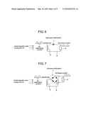 COOLING DEVICE FOR ELECTROMAGNETIC INDUCTION TYPE COOKIN HEATER diagram and image