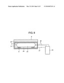 COOLING DEVICE FOR ELECTROMAGNETIC INDUCTION TYPE COOKIN HEATER diagram and image