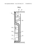 CAP, MULTI-LAYERED PANEL, AND REFRIGERATED CONTAINER diagram and image