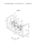 High speed and fine substrate alignment apparatus in roll to roll system diagram and image