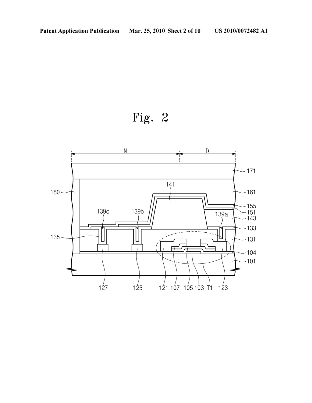 ORGANIC LIGHT EMITTING DISPLAY AND METHOD OF MANUFACTURING THE SAME - diagram, schematic, and image 03