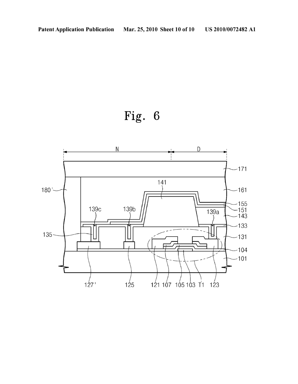 ORGANIC LIGHT EMITTING DISPLAY AND METHOD OF MANUFACTURING THE SAME - diagram, schematic, and image 11