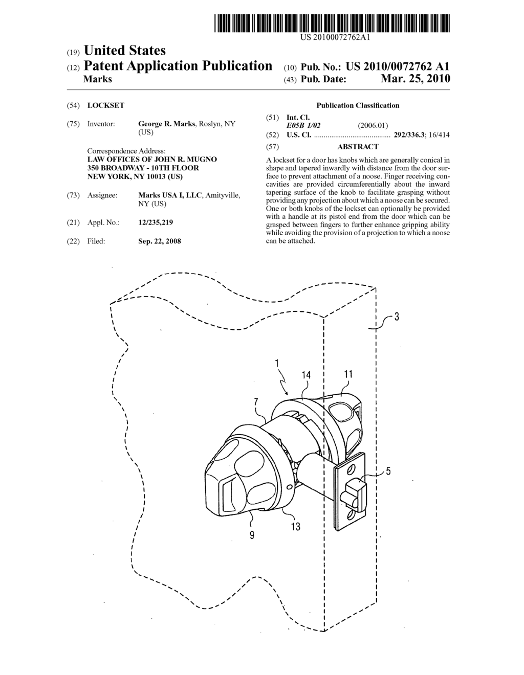 Lockset - diagram, schematic, and image 01