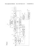 Motor Control Device diagram and image