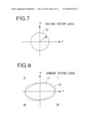 Motor Control Device diagram and image