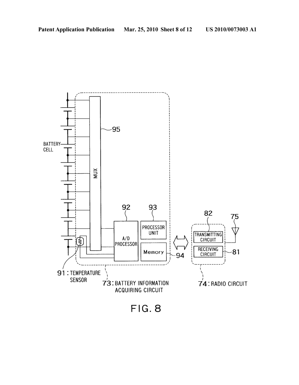 BATTERY INFORMATION ACQUIRING APPARATUS - diagram, schematic, and image 09