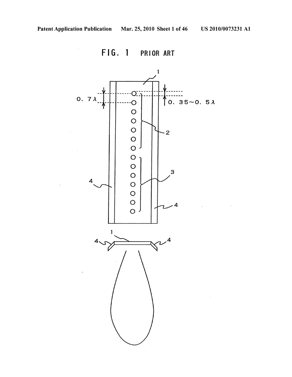 NULL-FILL ANTENNA, OMNI ANTENNA, AND RADIO COMMUNICATION EQUIPMENT - diagram, schematic, and image 02