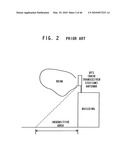 NULL-FILL ANTENNA, OMNI ANTENNA, AND RADIO COMMUNICATION EQUIPMENT diagram and image