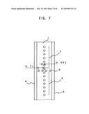 NULL-FILL ANTENNA, OMNI ANTENNA, AND RADIO COMMUNICATION EQUIPMENT diagram and image