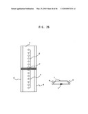 NULL-FILL ANTENNA, OMNI ANTENNA, AND RADIO COMMUNICATION EQUIPMENT diagram and image