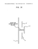 NULL-FILL ANTENNA, OMNI ANTENNA, AND RADIO COMMUNICATION EQUIPMENT diagram and image