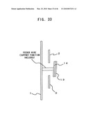 NULL-FILL ANTENNA, OMNI ANTENNA, AND RADIO COMMUNICATION EQUIPMENT diagram and image