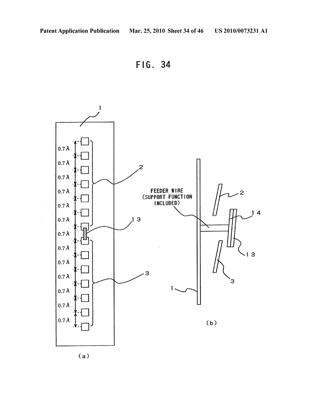 NULL-FILL ANTENNA, OMNI ANTENNA, AND RADIO COMMUNICATION EQUIPMENT - diagram, schematic, and image 35