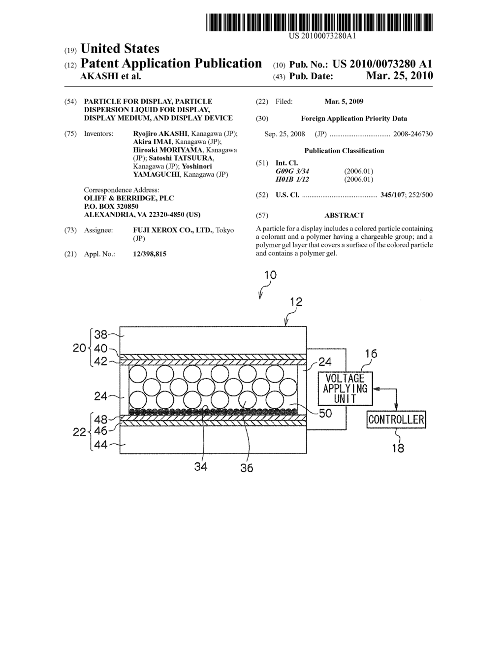 PARTICLE FOR DISPLAY, PARTICLE DISPERSION LIQUID FOR DISPLAY, DISPLAY MEDIUM, AND DISPLAY DEVICE - diagram, schematic, and image 01