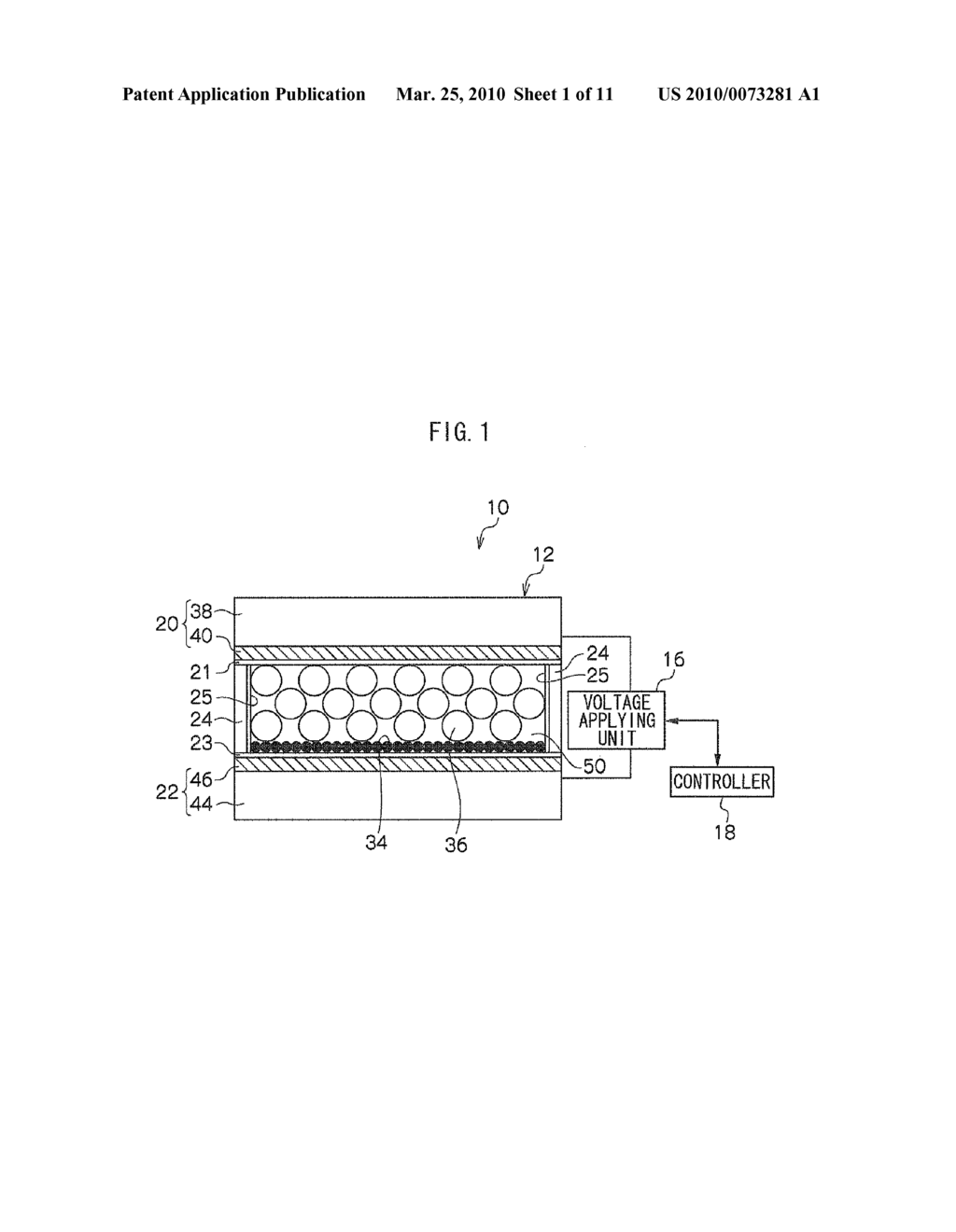 DISPLAY MEDIUM AND DISPLAY DEVICE - diagram, schematic, and image 02