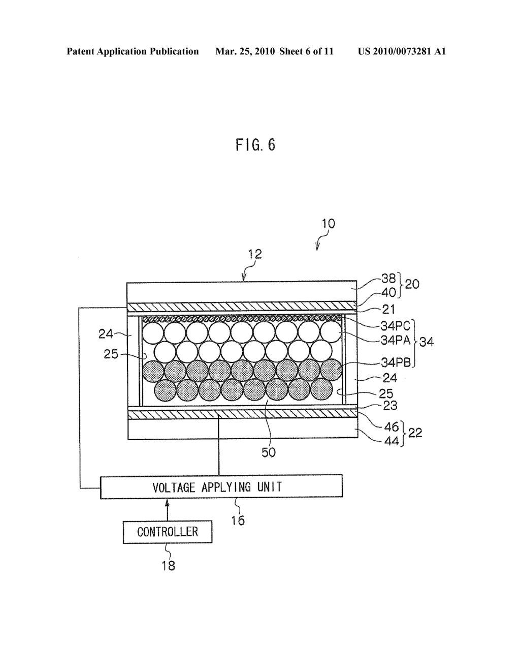 DISPLAY MEDIUM AND DISPLAY DEVICE - diagram, schematic, and image 07