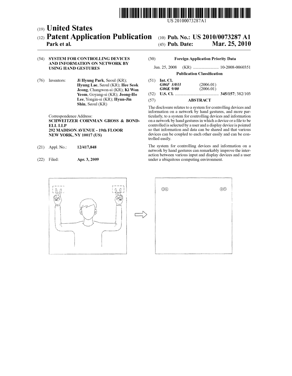 SYSTEM FOR CONTROLLING DEVICES AND INFORMATION ON NETWORK BY USING HAND GESTURES - diagram, schematic, and image 01