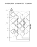 LIGHT TRANSMISSION TOUCH PANEL diagram and image