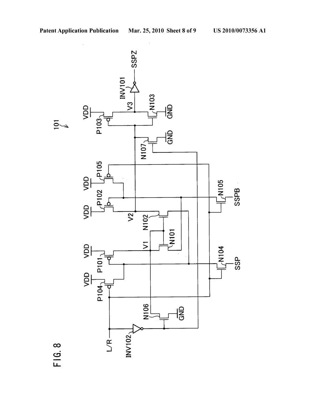 Level shifter, shift register with level shifter, and display device with shift register - diagram, schematic, and image 09