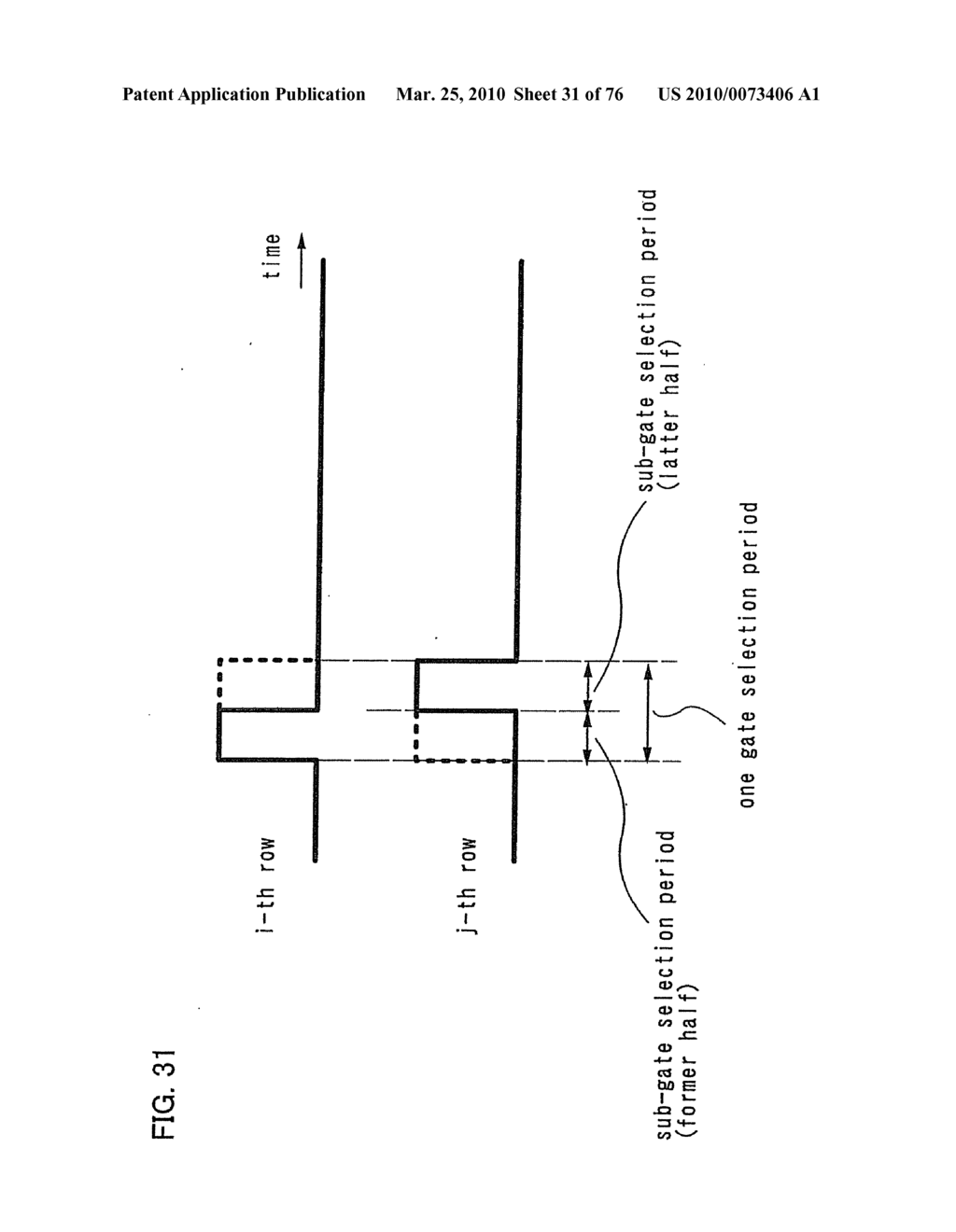 Display Device, and Driving Method and Electronic Apparatus of the Display Device - diagram, schematic, and image 32