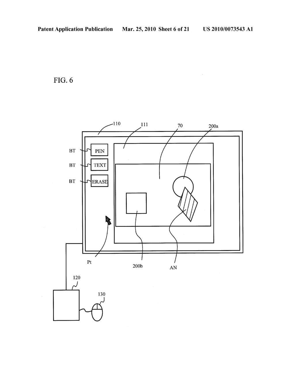 INSTRUCTION SYSTEM, INSTRUCTION APPARATUS, AND COMPUTER READABLE MEDIUM - diagram, schematic, and image 07