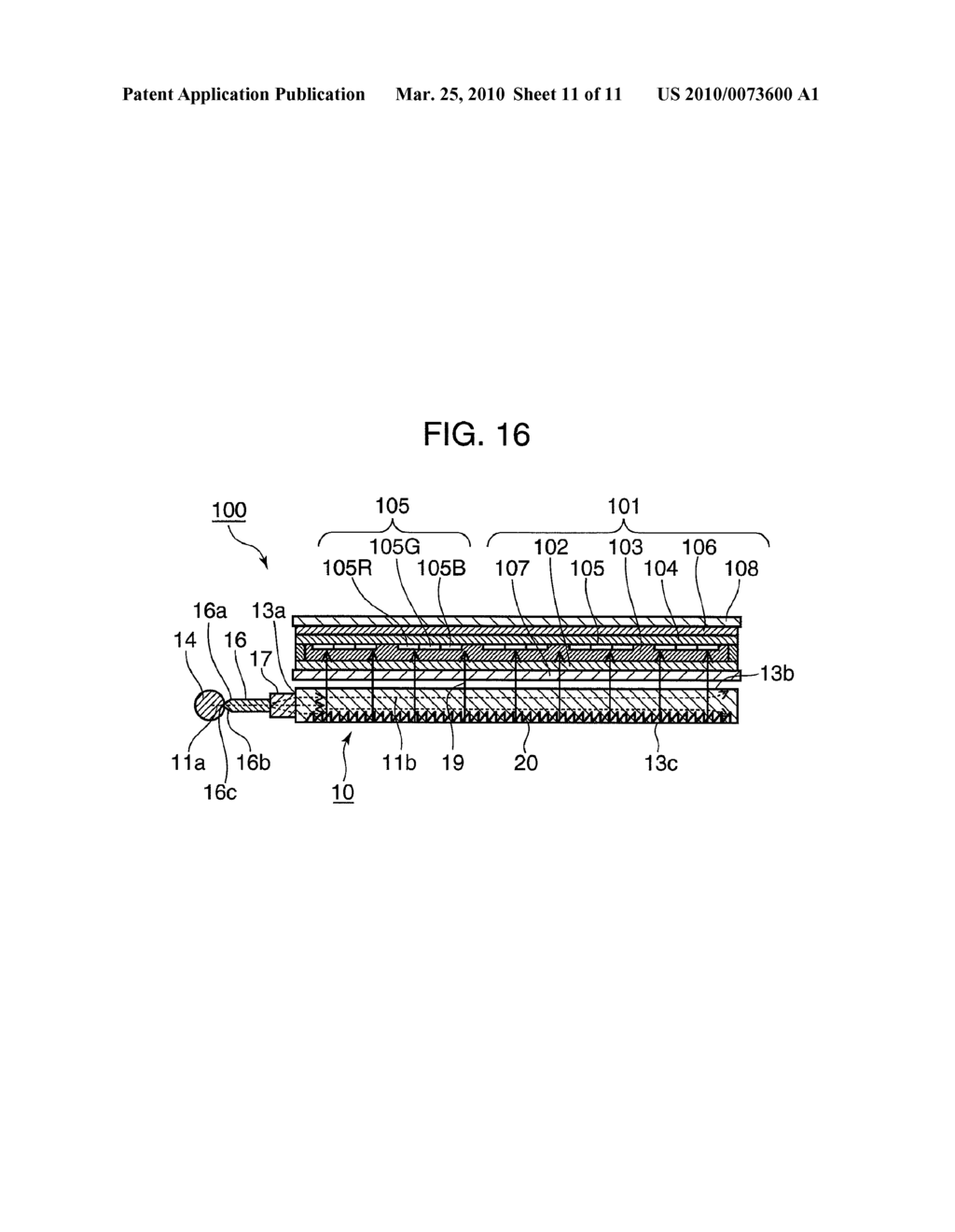 PLANAR ILLUMINATION DEVICE AND LIQUID CRYSTAL DISPLAY DEVICE USING THE SAME - diagram, schematic, and image 12