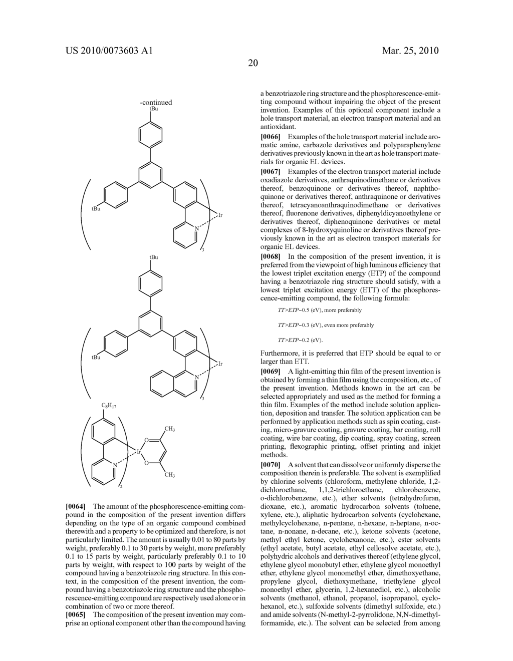 BENZOTRIAZOLE COMPOUND-CONTAINING COMPOSITION AND LIGHT-EMITTING DEVICE USING THE COMPOSITION - diagram, schematic, and image 21