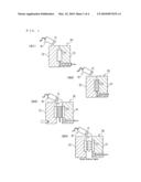 ABNORMAL MEASUREMENT DETECTION DEVICE AND METHOD FOR INFRARED RADIATION THERMOMETER diagram and image