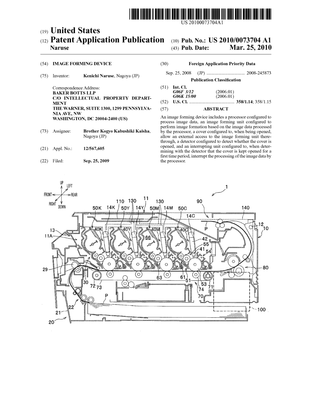 IMAGE FORMING DEVICE - diagram, schematic, and image 01