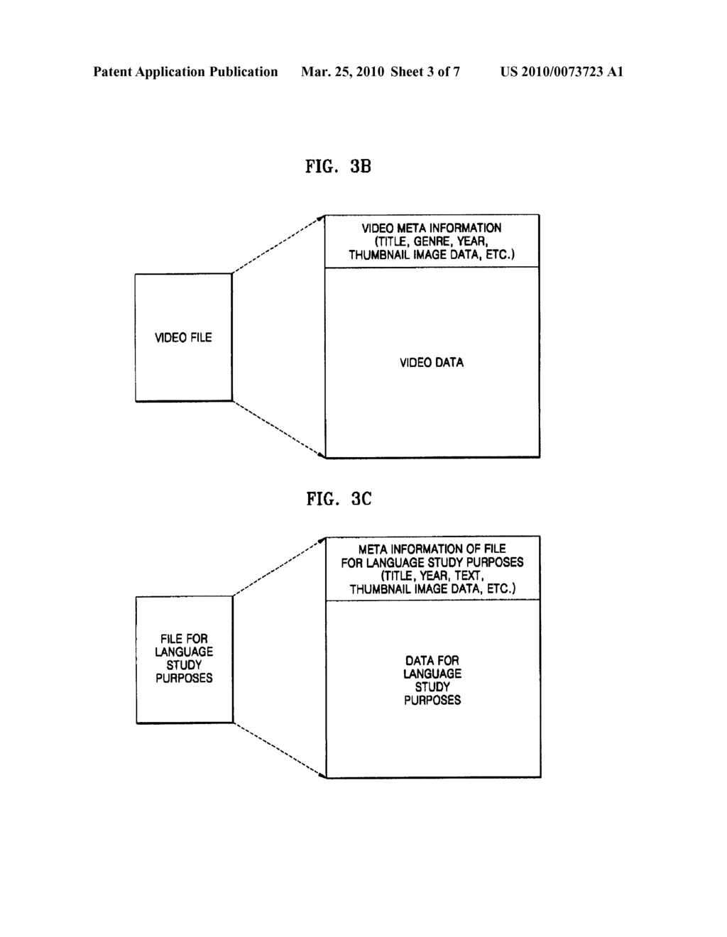 PRINTING METHOD AND APPARATUS, PRINT CONTROL METHOD, AND MULITMEDIA APPARATUS - diagram, schematic, and image 04