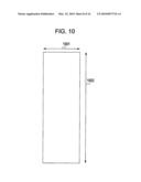 PLUG-IN SOFTWARE PROGRAM, FUNCTION EXTENSION METHOD, AND FUNCTION EXTENSION DEVICE diagram and image