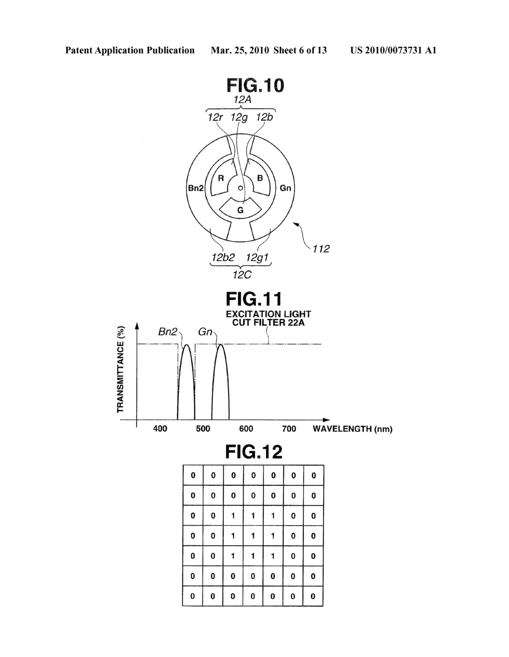 IMAGE GENERATING APPARATUS - diagram, schematic, and image 07