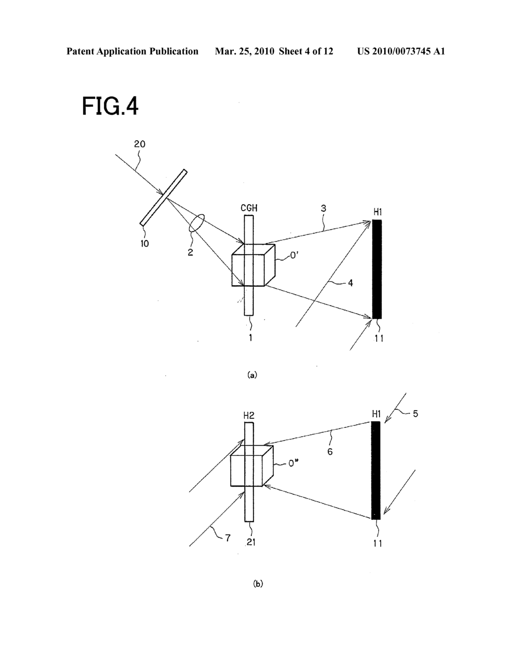 HOLOGRAM FABRICATION PROCESS, AND HOLOGRAM FABRICATED BY THAT PROCESS - diagram, schematic, and image 05