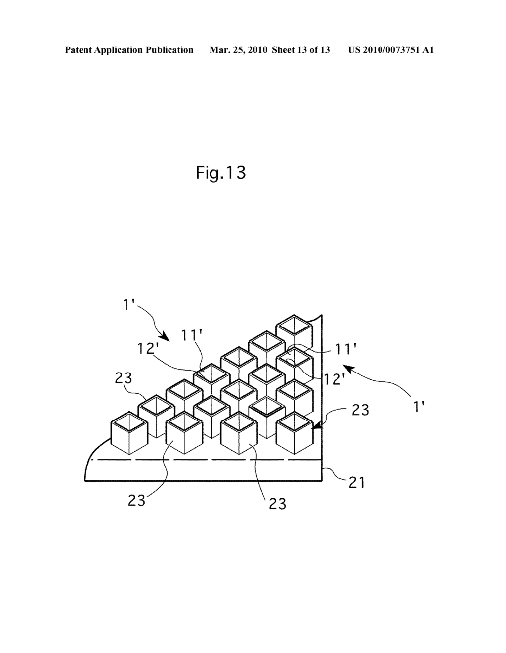 MULTIPLE-VIEWING-POINT FLOATING IMAGE DISPLAY DEVICE - diagram, schematic, and image 14