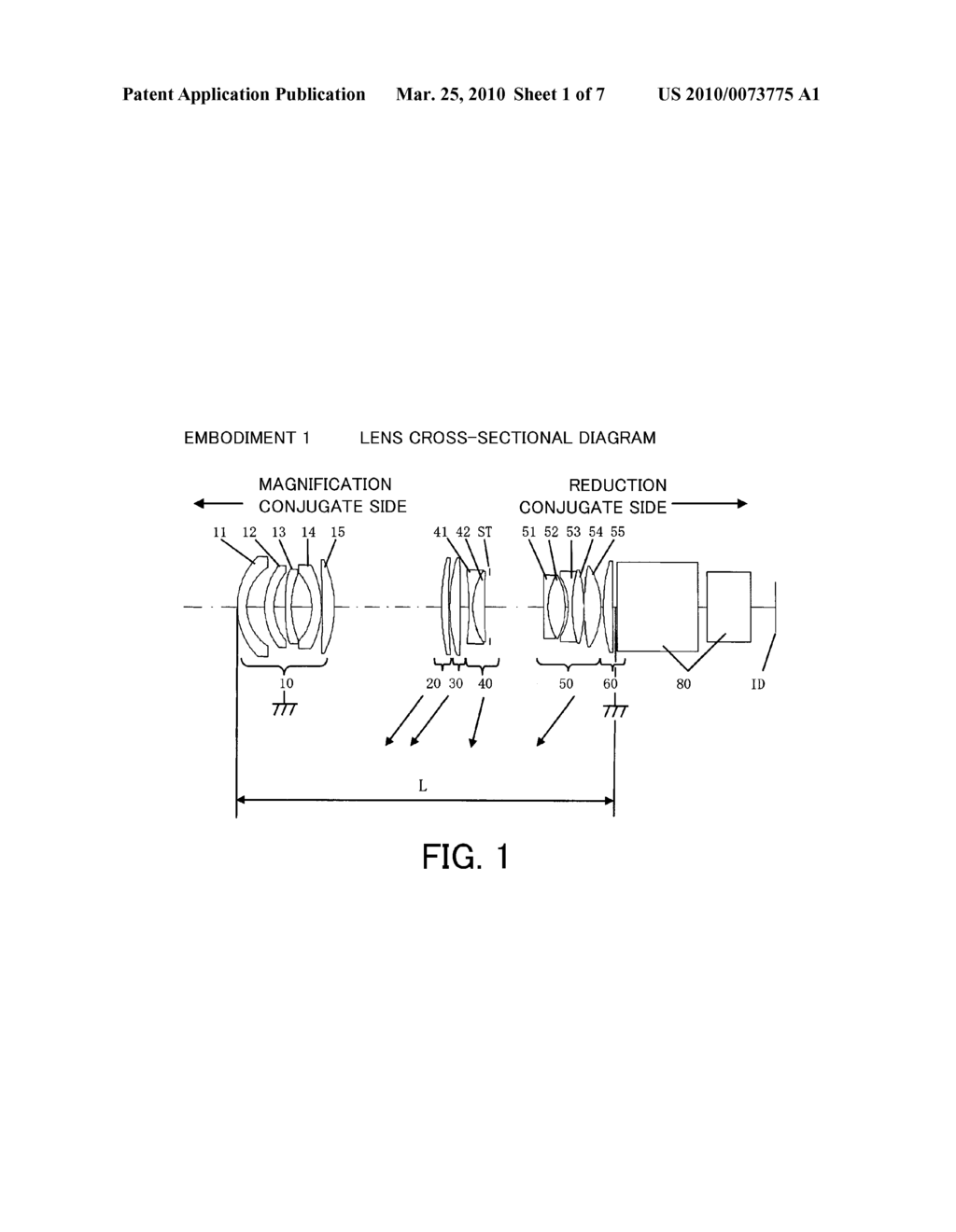 ZOOM LENS AND IMAGE PROJECTION APPARATUS - diagram, schematic, and image 02