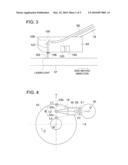 MAGNETIC RECORDING DEVICE AND MAGNETIC RECORDING HEAD DRIVE MECHANISM diagram and image