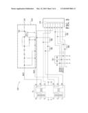 Power Supply Device and Wireless Communication System diagram and image