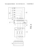 Power Supply Device and Wireless Communication System diagram and image