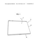 Cooling unit and electronic device diagram and image