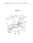 Cooling unit and electronic device diagram and image