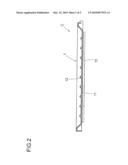 LAMP CASE, AND BACKLIGHT DEVICE AND FLAT DISPLAY DEVICE USING IT diagram and image