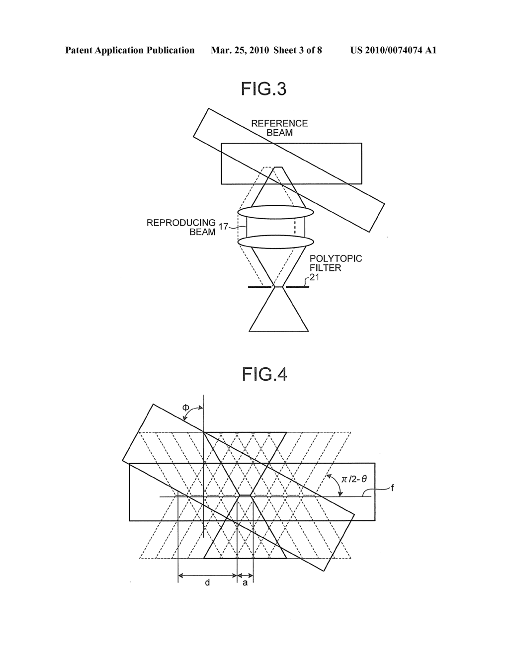 METHOD AND APPARATUS FOR RECORDING OPTICAL INFORMATION, AND METHOD AND APPARATUS FOR REPRODUCING OPTICAL INFORMATION - diagram, schematic, and image 04