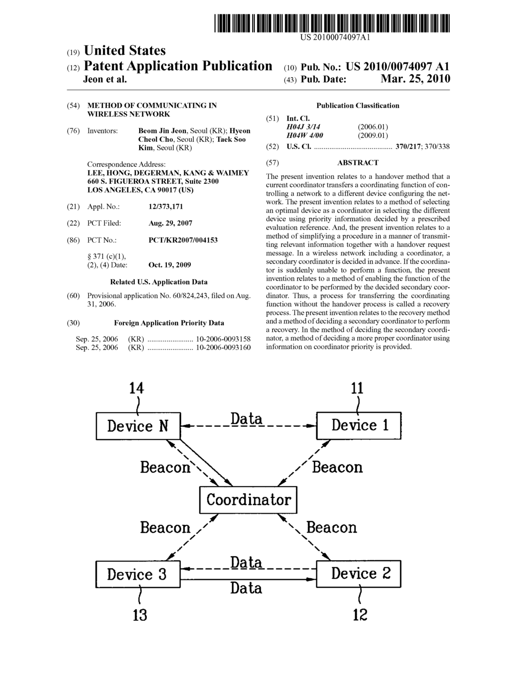 Method of Communicating In Wireless Network - diagram, schematic, and image 01