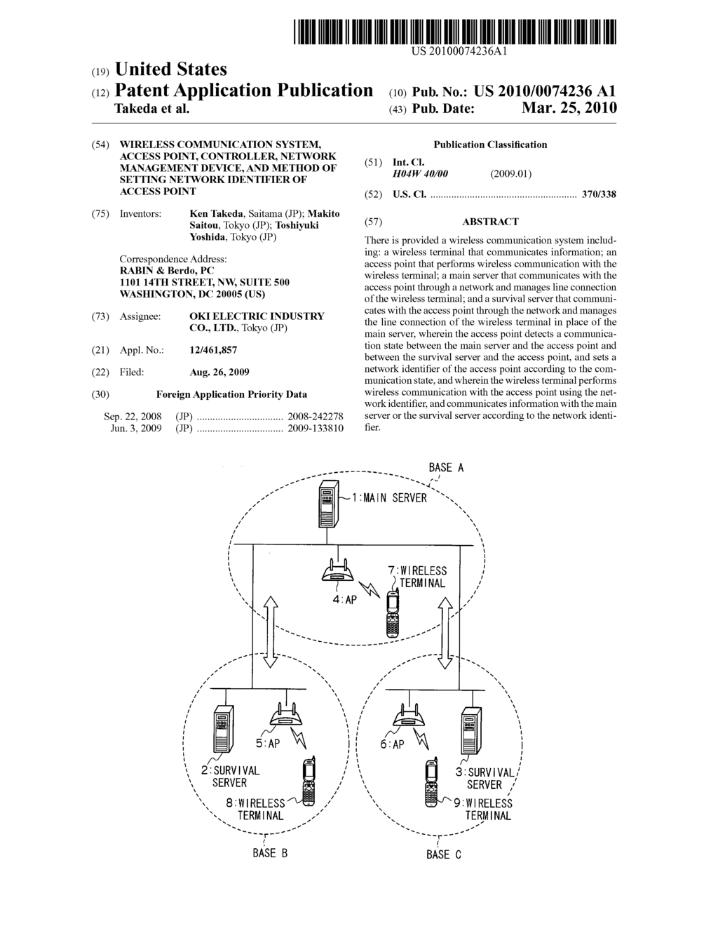 Wireless communication system, access point, controller, network management device, and method of setting network identifier of access point - diagram, schematic, and image 01